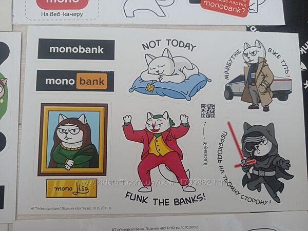 Монобанк бонус кешбек при реєстрації monobank 