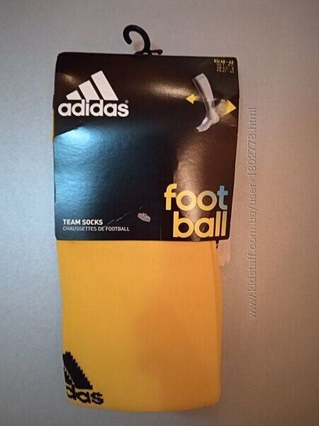 Футбольні гетри Adidas 40-42