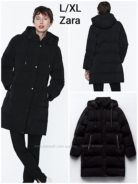 Зимовий пуховик подовжена курточка пальто єврозима Zara