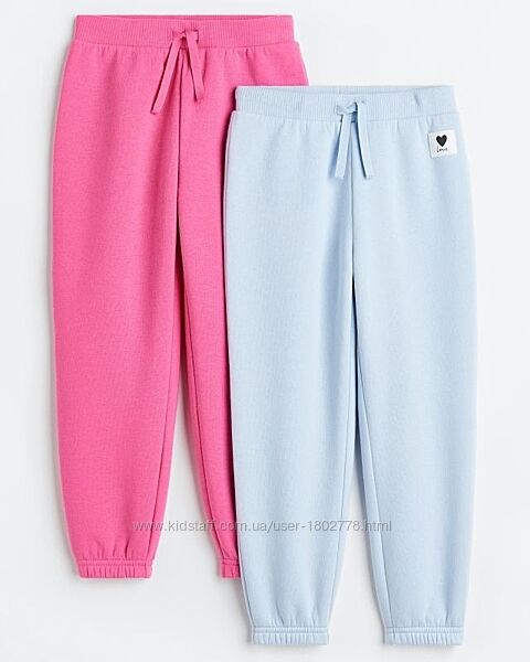 Спортивні штани джогери утеплені спортивки H&M 