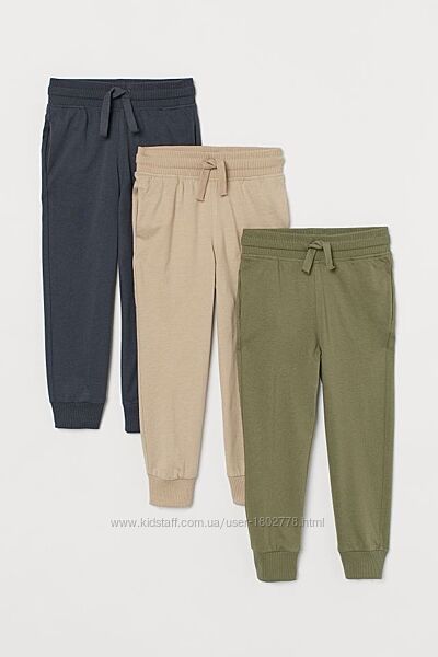 Спортивні штани трикотажні бавовняні легенькі спортівки без утеплення H&M