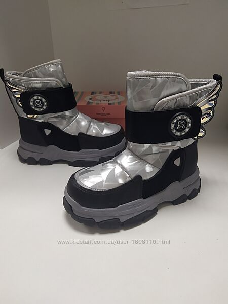 Зимние сапожки дутики для девочки 32-37р.