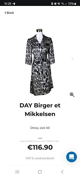Day  Birger at Mikkelsen Silk 