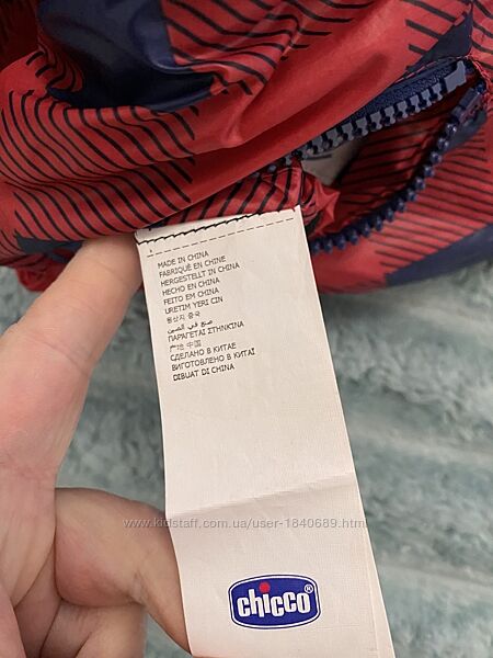 Двустороння куртка CHICCO