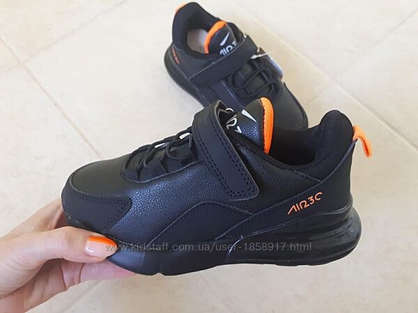 Демисезонные кроссовки ботинки  21-21.7см стелька