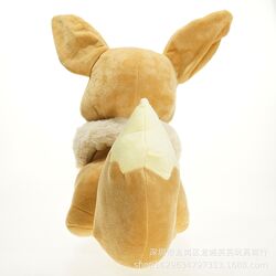 #5: Размер - 30 см