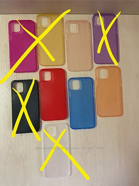 Ультратонкий матовый чехол на iPhone 12/12 Pro