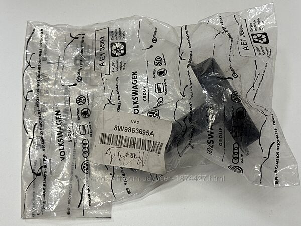 Болт крепления запасного колеса Audi A5 8W9863695A VAG