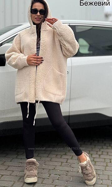 Альпака  баранець Альпака куртка пальто кардиган кофта Разные цвета Тедди