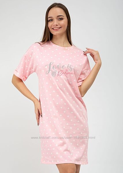 Жіноча рожева домашня сукня LITTLE HEART Арт.1403