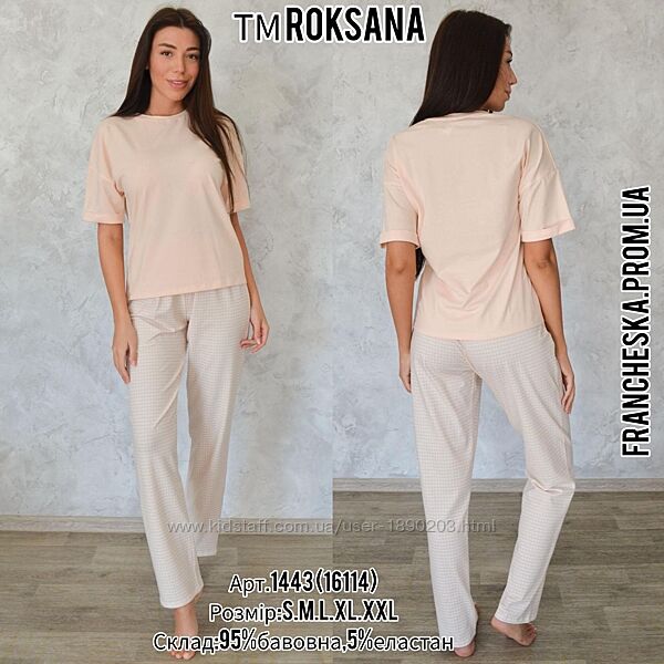 Жіноча піжама бавовняна з футболкою ТМ Roksana 