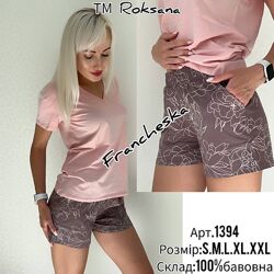 Жіночий домашній комплект піжама футболка та шорти FELINA ТМ Roksana 