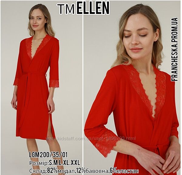Червоний жіночий халат з мереживом на запах RUBY ТМ ELLEN LGM 200/35/01