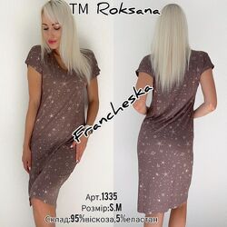 Нічна сорочка з віскози LATTE ТМ Roksana розмір S. M 