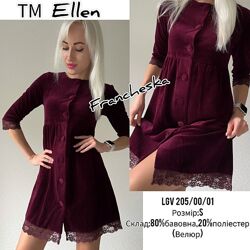 Велюровий жіночий халат на гудзиках SANDRA ТМ ELLEN розмір S 