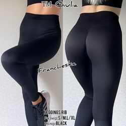 Жіночі чорні лосіни в рубчик з push-up ефектом LEGGINGS RIB 