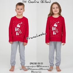 Новорічна дитяча піжама FAMILY CPK 0181/01/01 