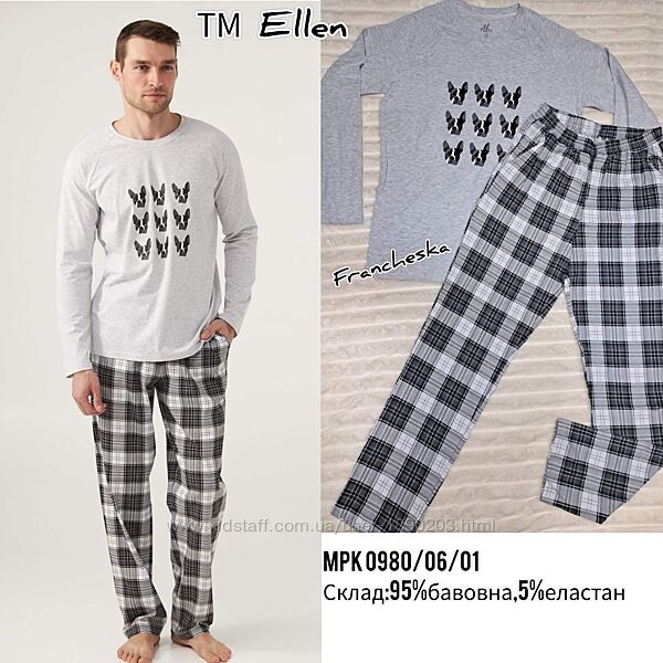 Піжама чоловіча BULDOG ELLEN