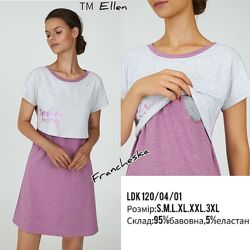 Нічна сорочка для вагітних і годуючих мам PEONY ELLEN 