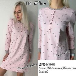 Тепла нічна сорочка з рукавом на байці ELLEN
