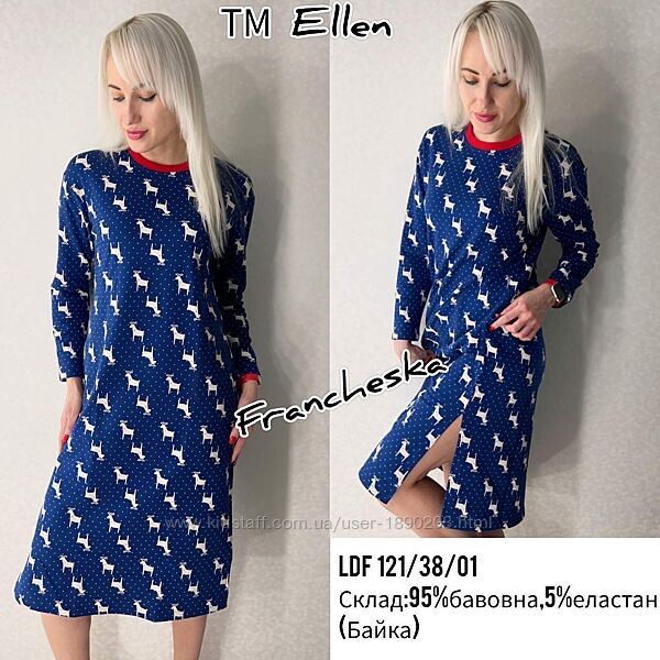 Нічна сорочка з довгим рукавом тепла ELLEN LDF 121/38/01