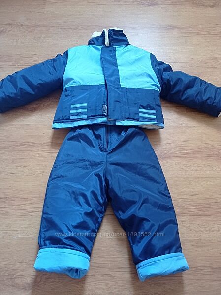 Комбенизон раздельный