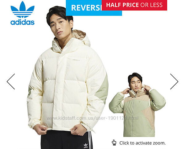 Куртка Adidas оригінал 