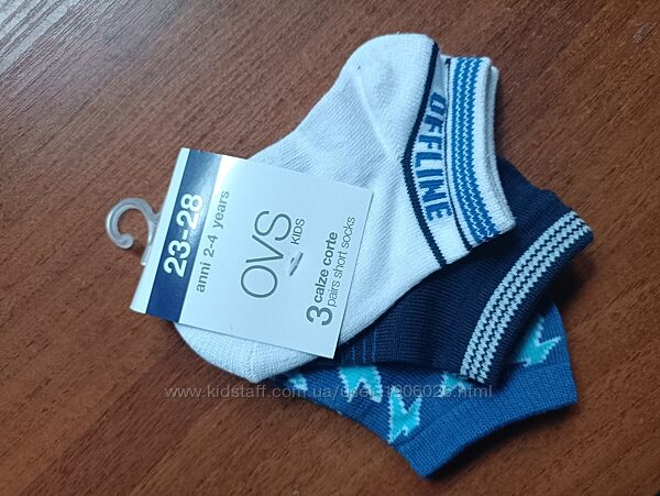 Носки дитячі, нові, OVS