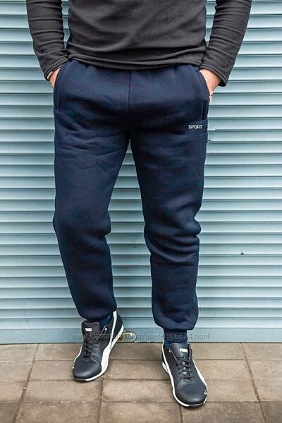 ФлісТеплі чоловічі спортивні штани на манжеті трикотаж 3-ох ниткаНайк