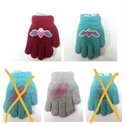 Зимние перчатки на махре на 3 - 8 лет