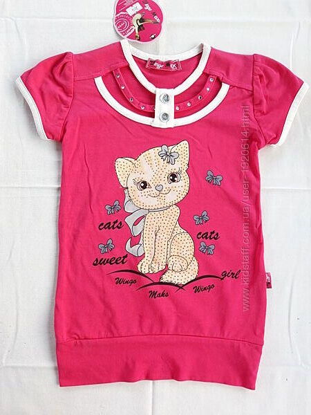 Футболка на девочку. Турция 6-9 лет