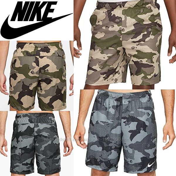 Продам мужские спортивные шорты NIKE