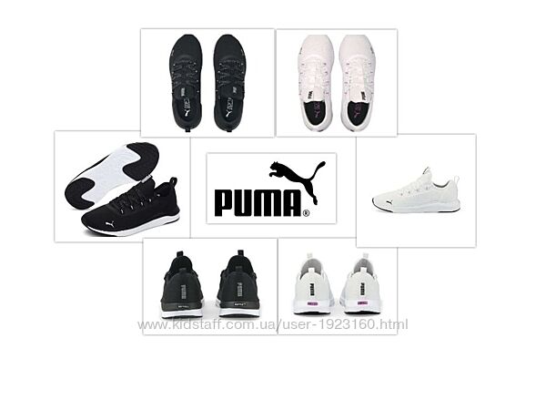 Продам женские кроссовки Puma 