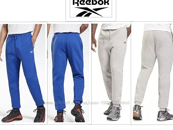Продам мужские спортивные штаны/джоггеры Reebok