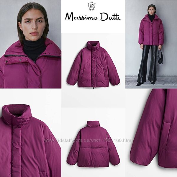 Продам женскую пуховую куртку Massimo Dutti 