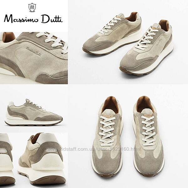 Продам мужские кроссовки Massimo Dutti 