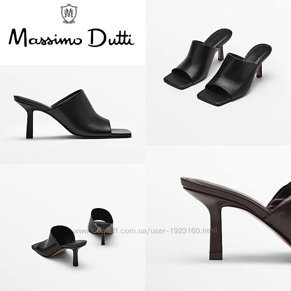 Продам женские кожаные босоножки Massimo Dutti 