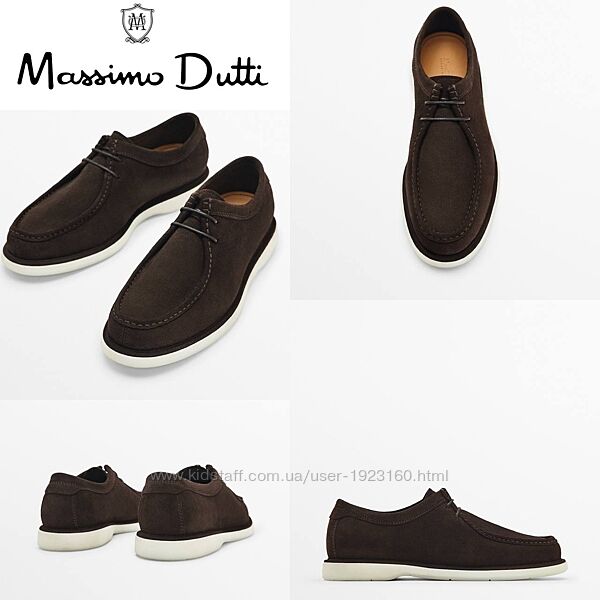 Продам чоловічі замшеві туфлі Massimo Dutti 