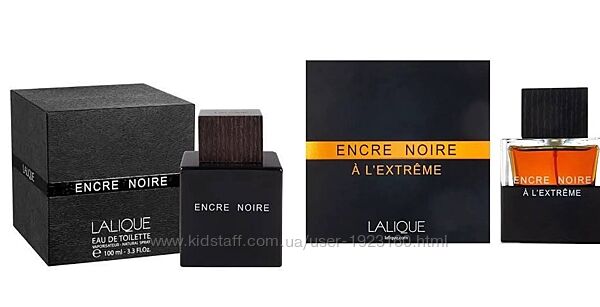 Продам оригінальні чоловічі парфуми Lalique Encre noire