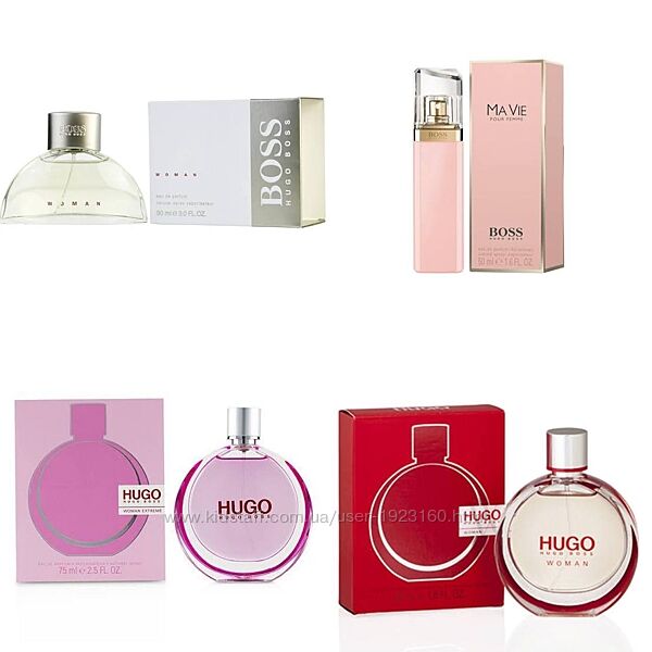 Продам жіночі оригінальні парфуми Hugo Boss