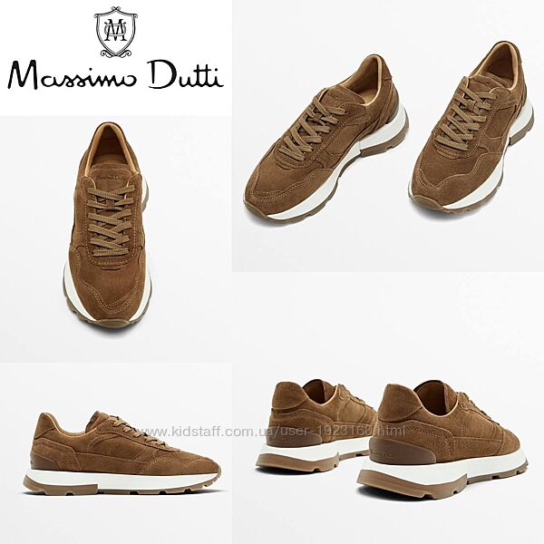 Продам жіночі кросівки Massimo Dutti 