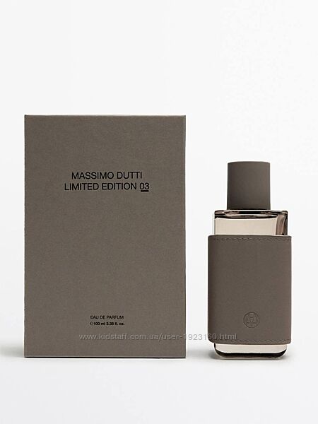 Продам парфумовану воду Massimo Dutti  Limited Edition 03 