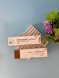 Dermovate ointment Дермовейт мазь Клобетазол псоріаз дерматоз 25 г Єгипет