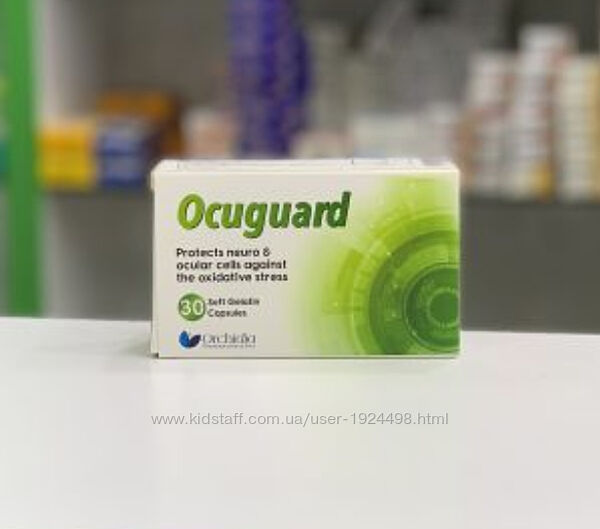 OCUGUARD Окьюгард БАД для очей вітаміни мінерали 30 капс Єгипет