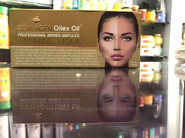 Oilex Oil Collagen Tanning Liquid Ампули для вирівнювання тону шкіри Єгипет