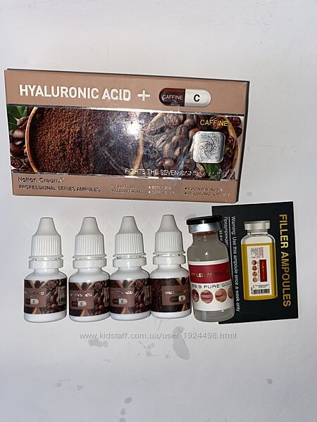 Oilex Oil Hyaluronic Acid Caffine C Омоложуючі ампули з гіалуроном Єгипет