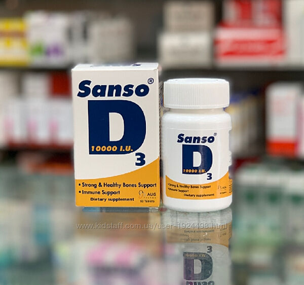 Sanso D3 Сансо Д3 10000 МЕ Дефіцит вітаміну Д 60 табл Єгипет