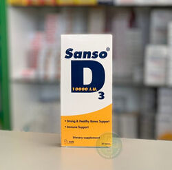 Sanso D3 Сансо Д3 10000 МЕ Дефіцит вітаміну Д 28 табл Єгипет