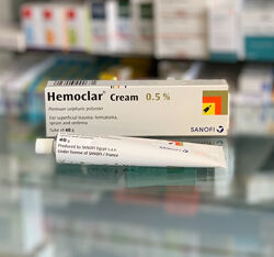 HEMOCLAR Хемоклар 0,5 Крем від синців гематом болю 40 г Єгипет
