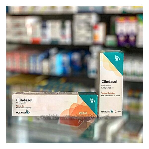 Clindasol gel Кліндазол розчин та гель Акне 30 мл Кліндаміцин Єгипет